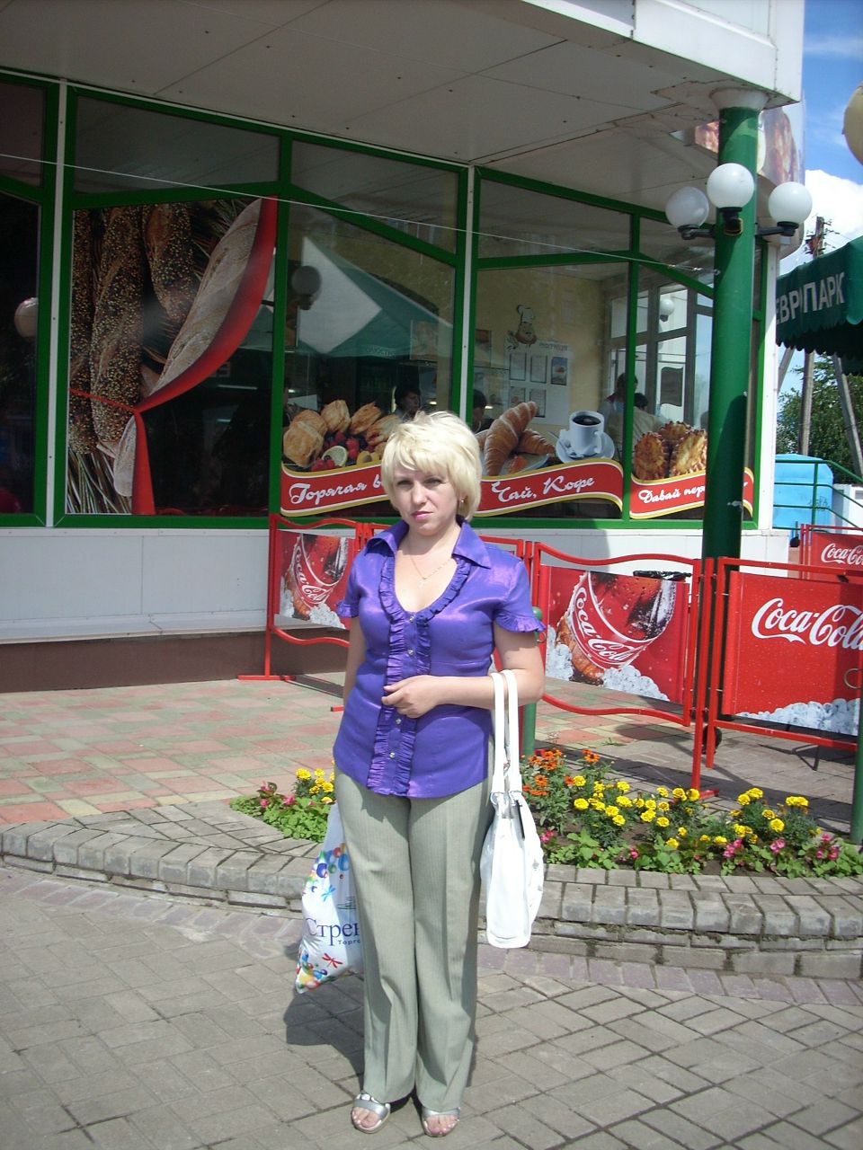 Марина Андреева | Остров