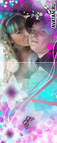 Илья Левин | Сокол