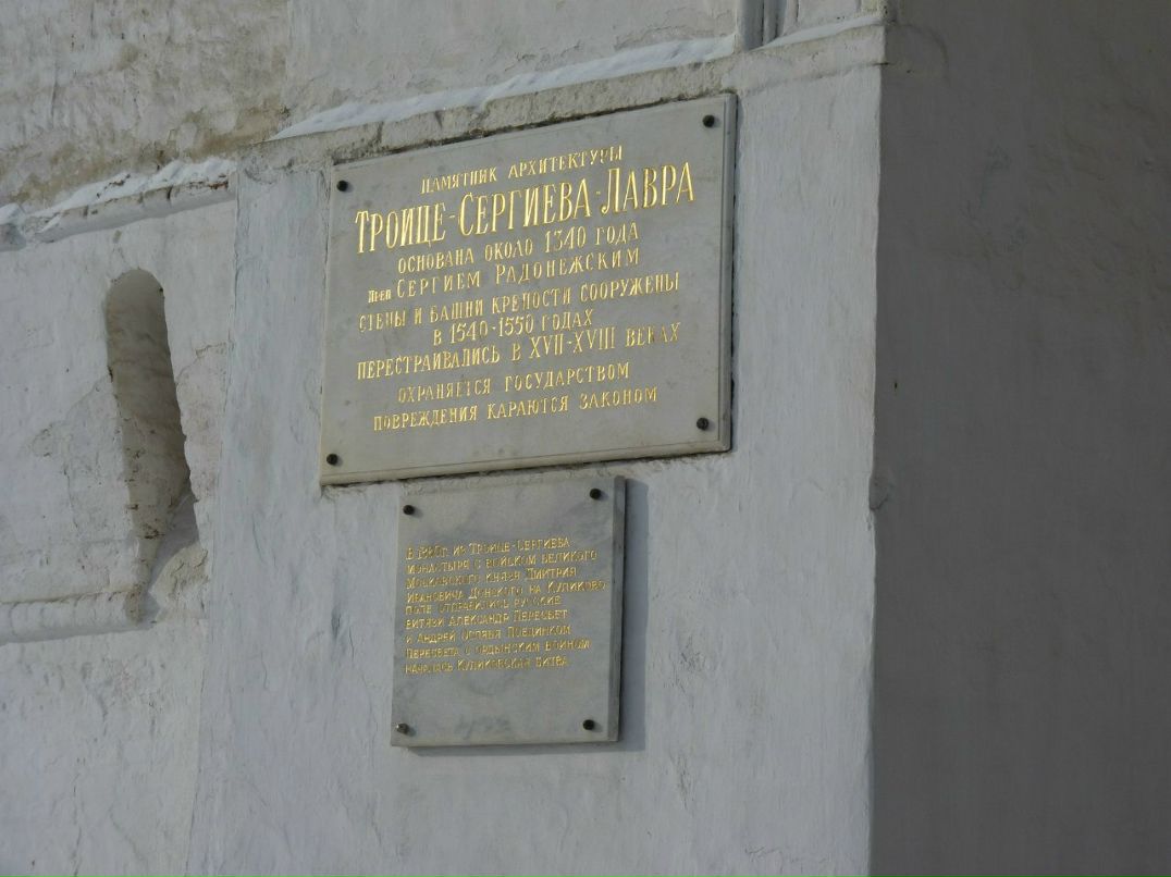 Алёнка Ryabeva | Вологда