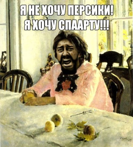 Олег Бархатов | Санкт-Петербург