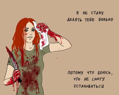 Ксенечка Рыжик | Ульяновск