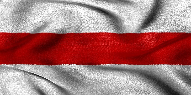 Аляксандр Пацееў | Минск