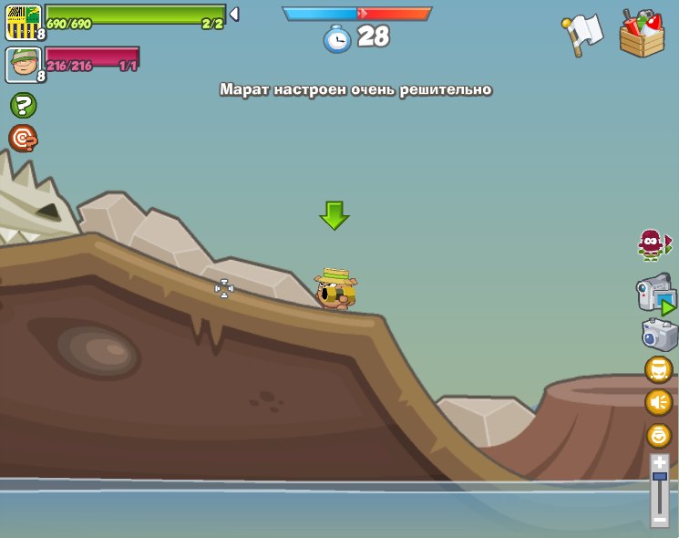 Марат Иванов | 