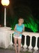 Светлана Шульга фотография #50 (источник - https://vk.com/id157125491)