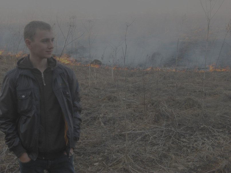 Роман Павлій | Львов