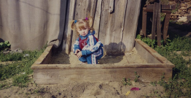 Ольга Цыбина | 