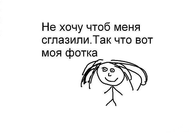 Ольга Фишер | Новосибирск