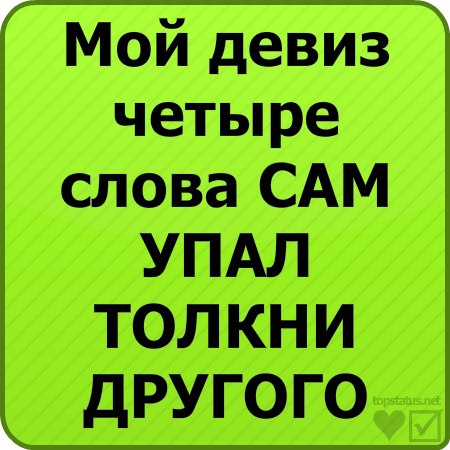 Денис Дюков | Санкт-Петербург