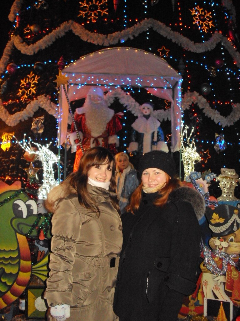 Анастасия Бойко | Луганск