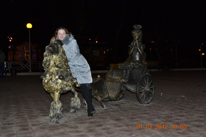 Юлия Глюза | Минск