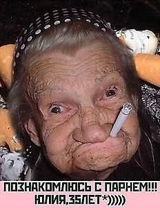 Наталья Медведева | Санкт-Петербург