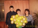 Фотография Ходыревой Валентины