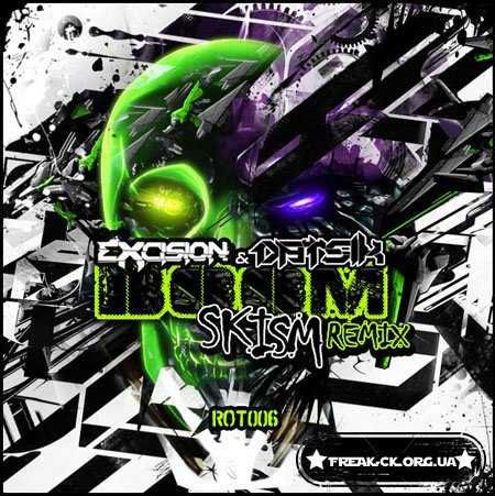 Виктор Бурнашов ⇐ ⇒ | Веселое