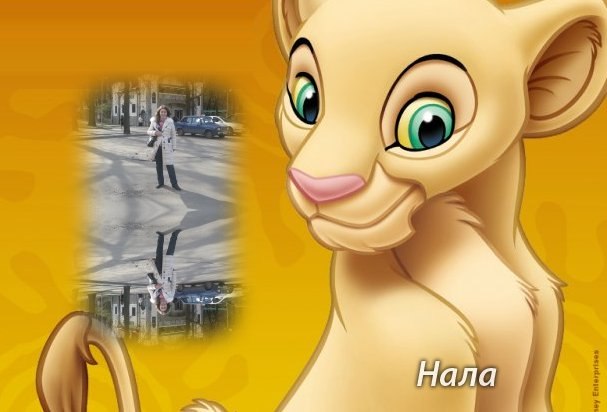 Татьяна Короткова | Львов