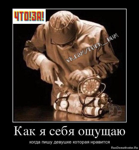 Семен Щербаков | Кропоткин