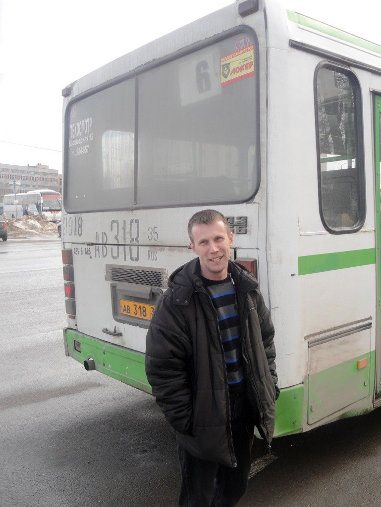 Сережка Котов | Череповец