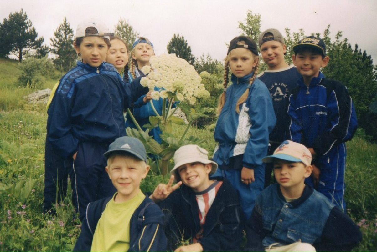 Лис Микита | Нижние Орешники