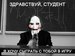 Серёжка Портнов фотография #18