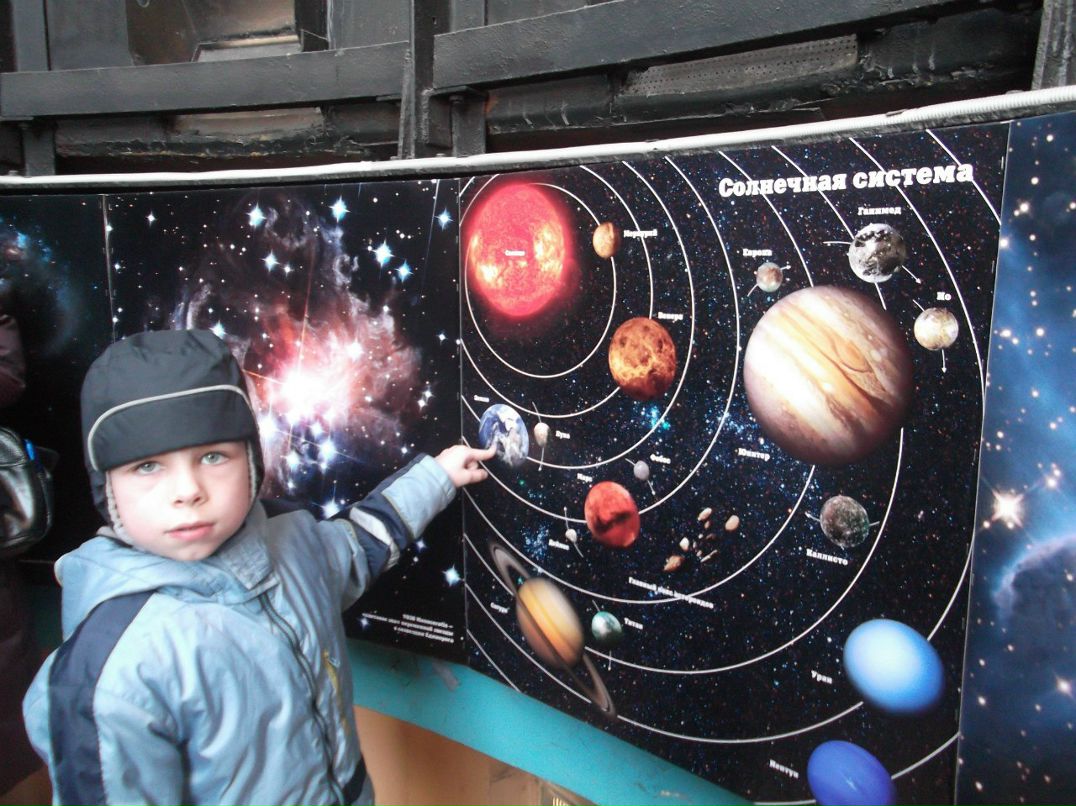 Марина Громова | Санкт-Петербург