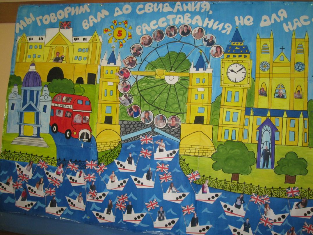 Yulia Nikolaeva | Москва