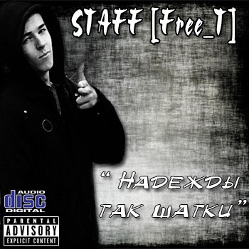 Богдан Клобуцкий | Кривой Рог