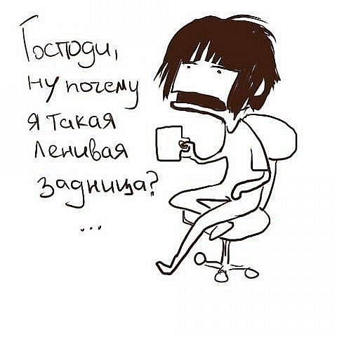 Михаил Сорочан $DIKAR$ | Черкассы