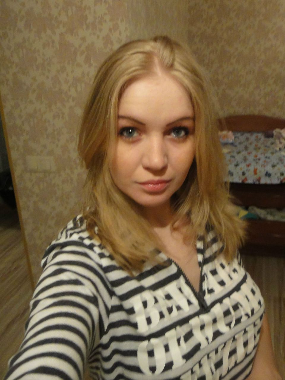 Людмила Жердева | Екатеринбург