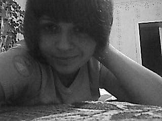 Марина Яремин | Радча