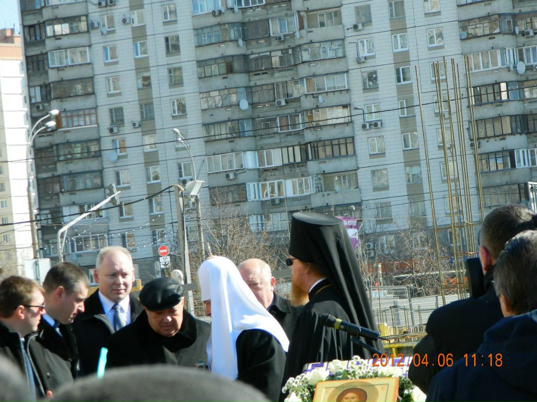 Ирина Левина | Москва