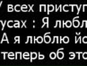 Анастасия Афонина | Воронеж