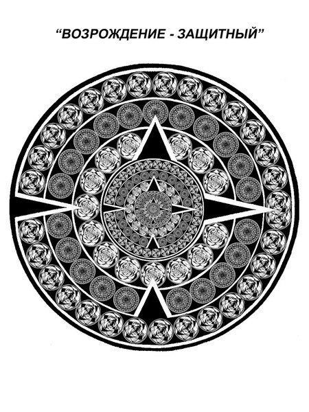 Александр Васильевич | Николаев