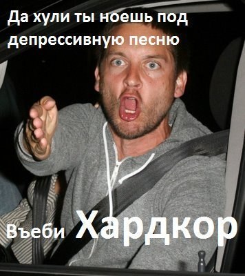 Михаил Провод | Киев