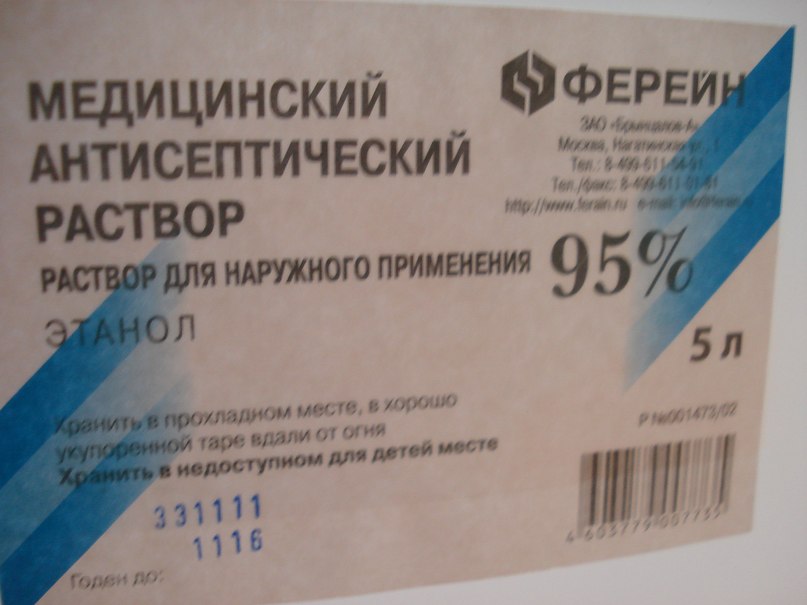 Артур Шишкин | Челябинск