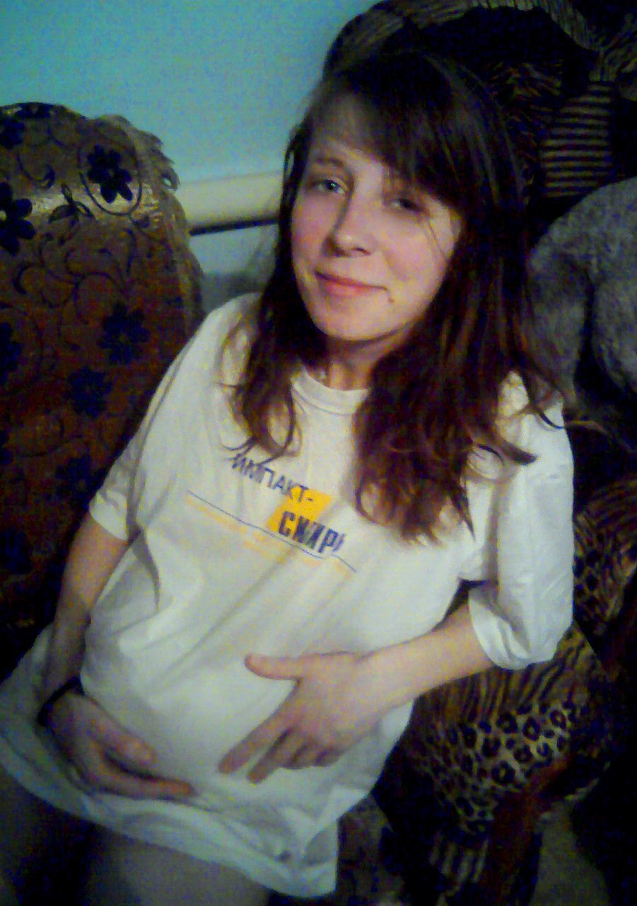 Юлия Степикина | Новосибирск