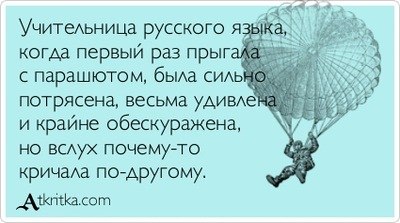 Ксения Чинилина | Тюмень