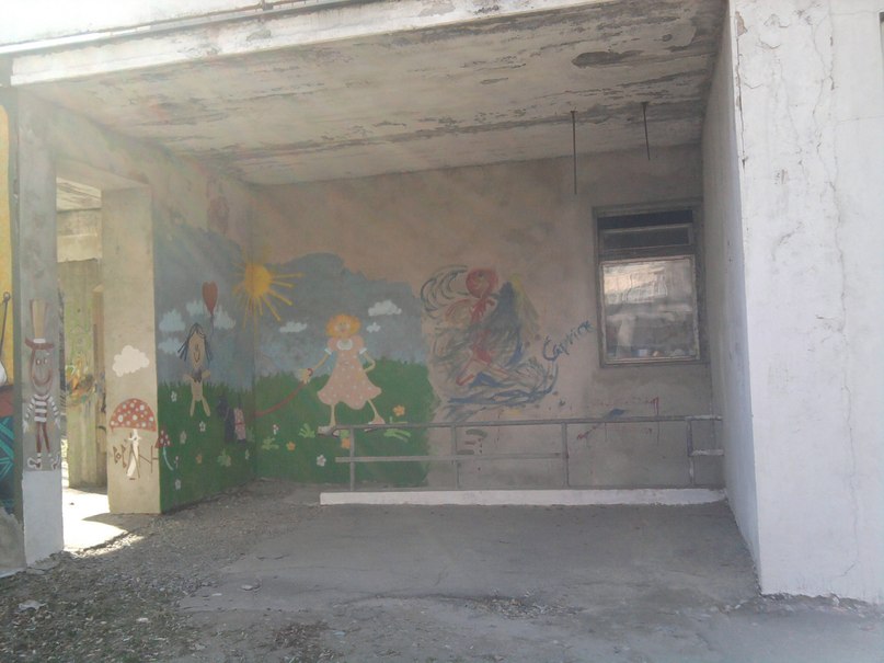 Лана Прокофьева | Киев