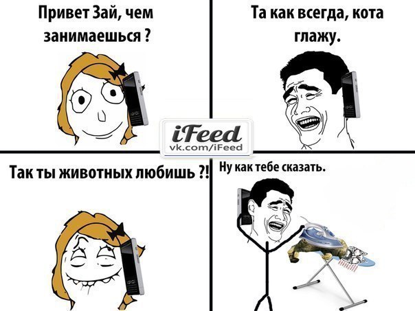 Ilya Gudskov | Los Angeles