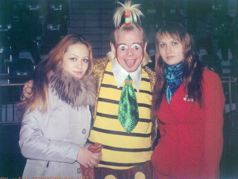 Эльвира Караева | Симферополь