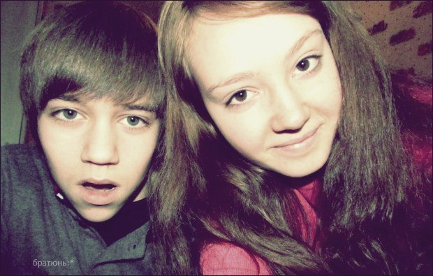 Саша Гришина | 