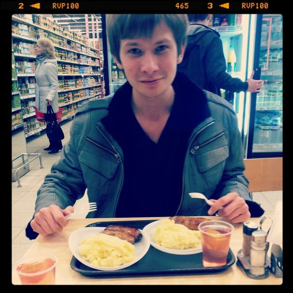 Сергей Михо | Керчь