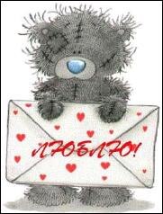 №7, Кристина Сафронова №7, Кристина Сафронова