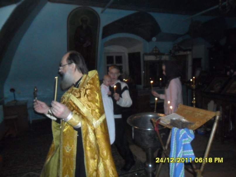 Михаил Ильин | Верея