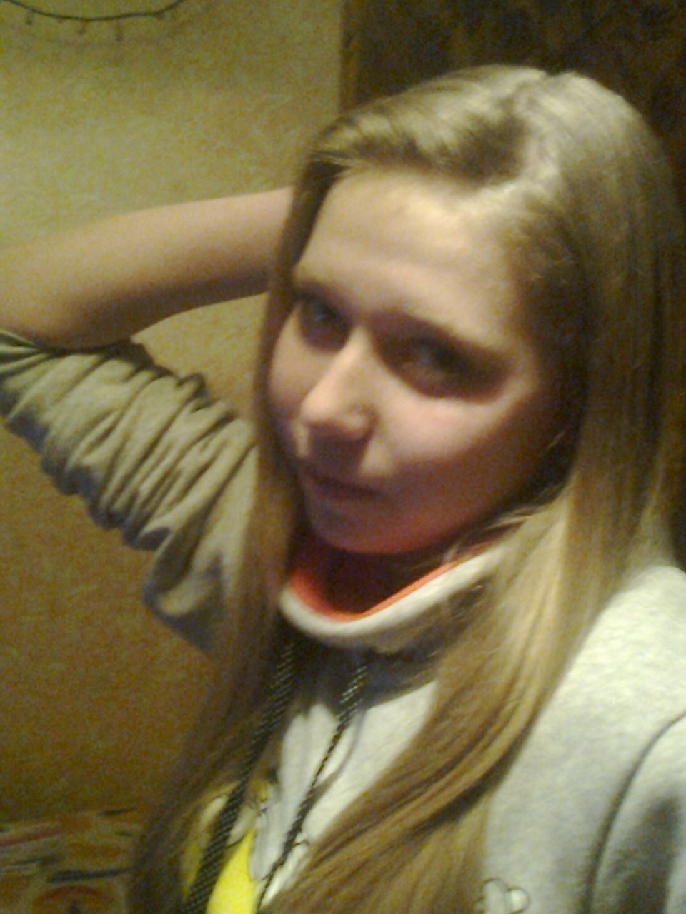 Юлия Владимировна | Вольск