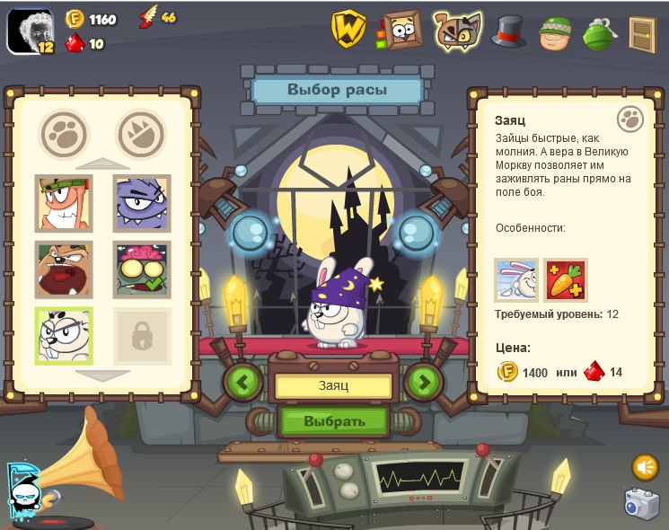 Давид Лалетин андреевич | Васильевка