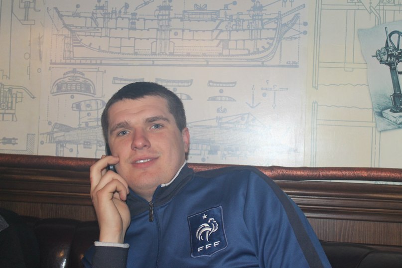 Андрюха Самборский | Кривой Рог