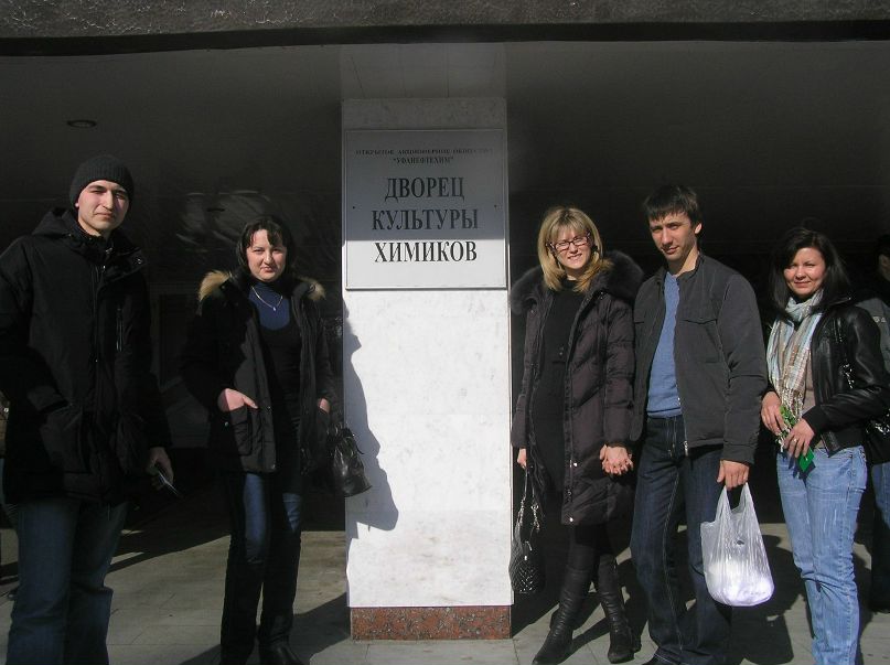 Ирина Газитдинова | Нефтекамск