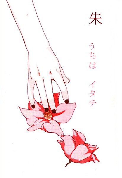 Юлия Хвостова | Москва