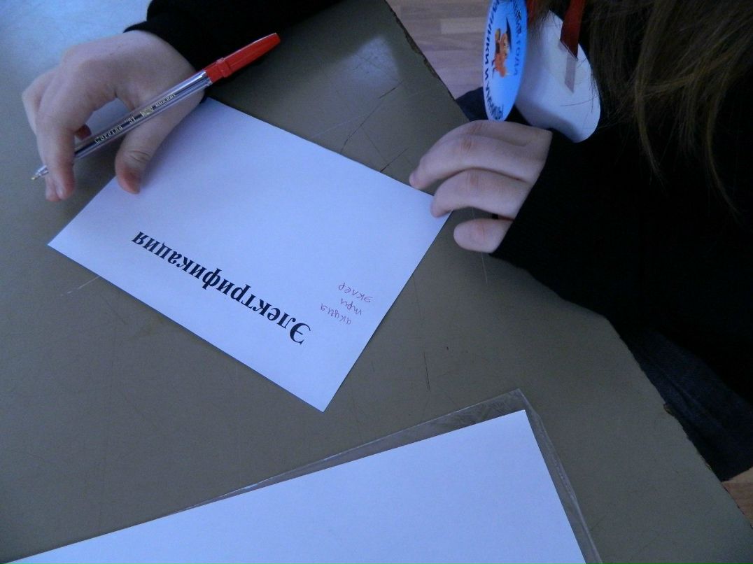 Ульяна Вячеславовна | Волхов