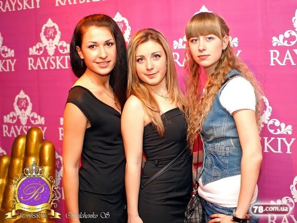 Екатерина Проценко | Покровск / Красноармейск