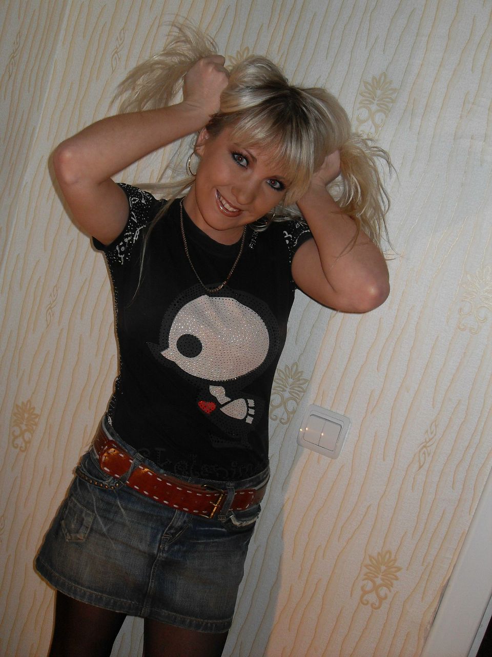 Линара Гайсина | Нефтекамск